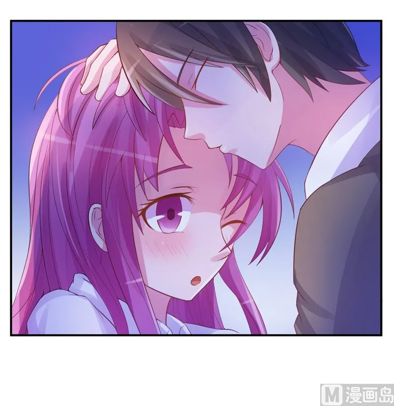 第15话 怀孕 第38页