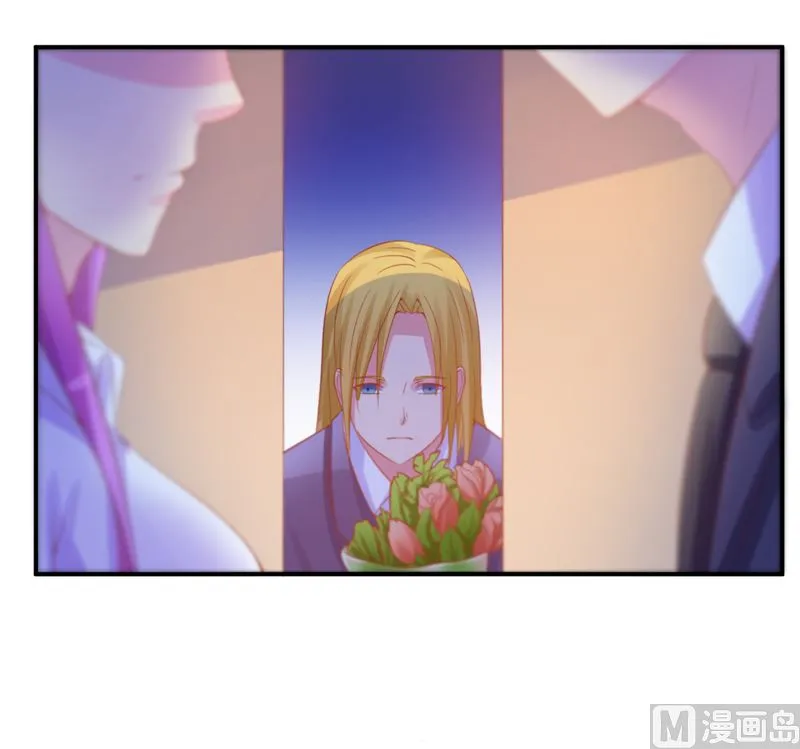 第15话 怀孕 第40页