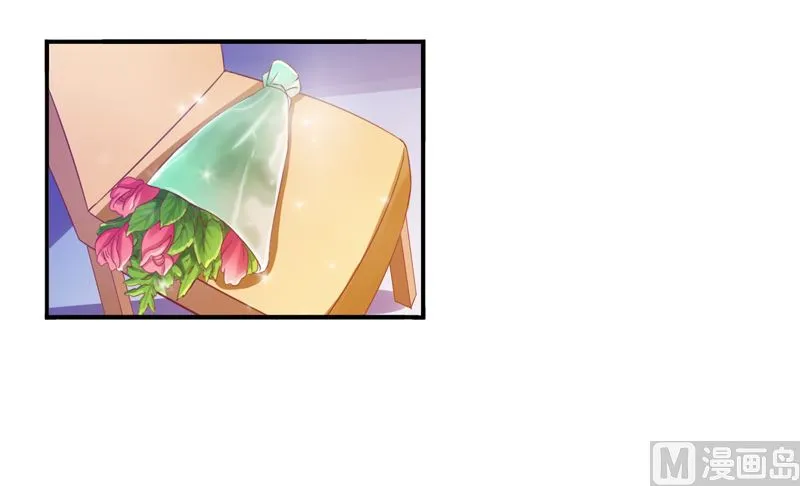 第15话 怀孕 第41页
