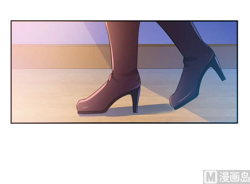第17话 你想离开吗 第2页