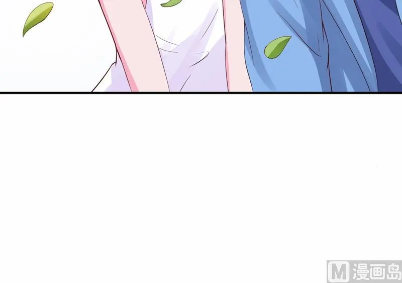 第20话 唐昕羽 第47页