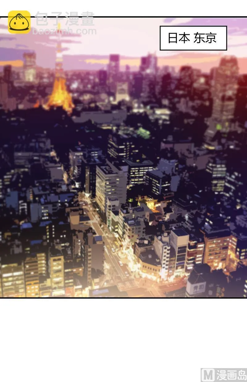 第21话 柯希宁，这次你休想再逃！ 第2页