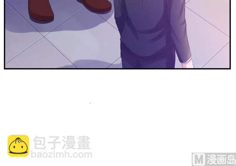 第22话 唐母的刁难 第9页