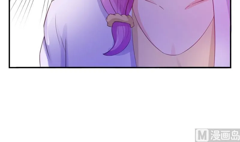 第22话 唐母的刁难 第36页