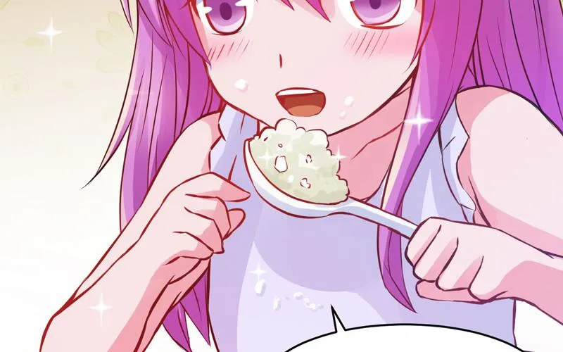 第23话 回家 第18页
