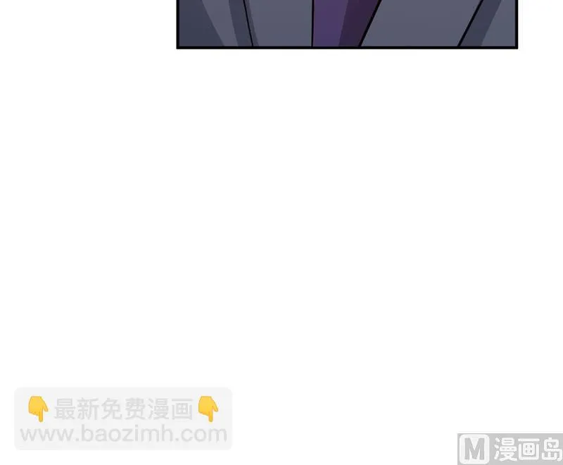 第23话 回家 第58页