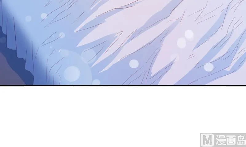 第25话 再次邂逅 第7页