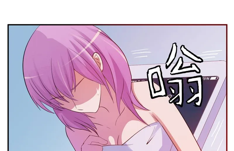 第25话 再次邂逅 第30页
