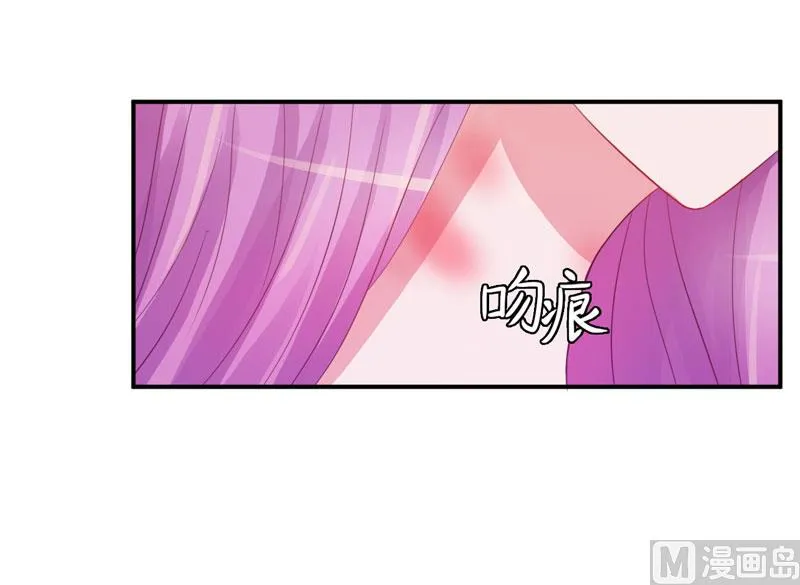第25话 再次邂逅 第49页