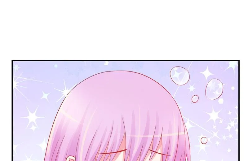 第26话 陌生的唐逸辰 第45页