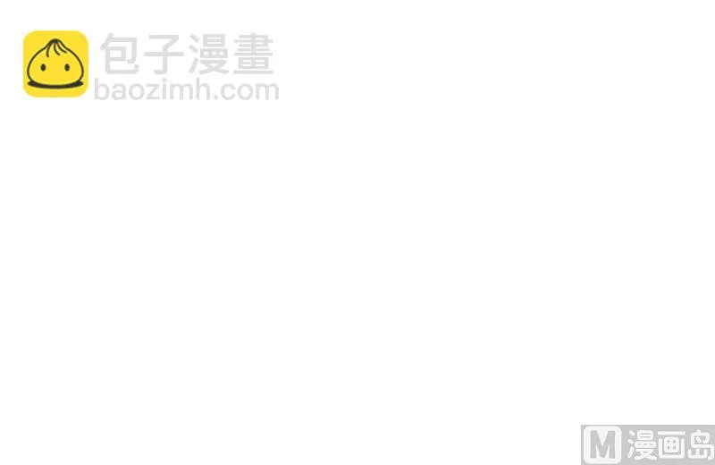 第26话 陌生的唐逸辰 第47页