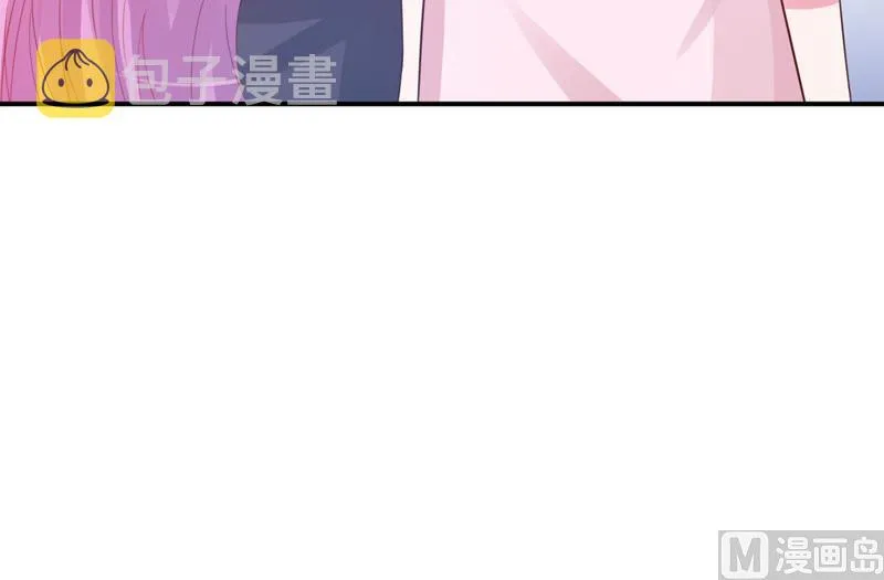 第27话 可是我有爸爸的呀 第14页