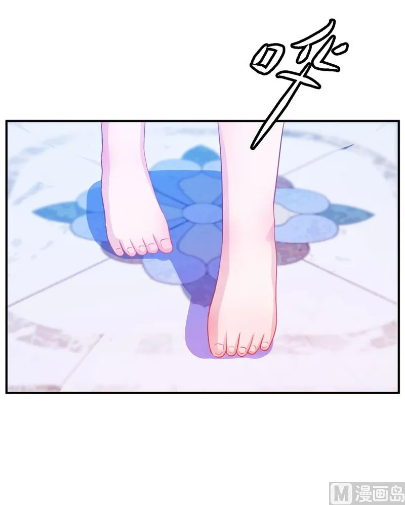 第27话 可是我有爸爸的呀 第17页