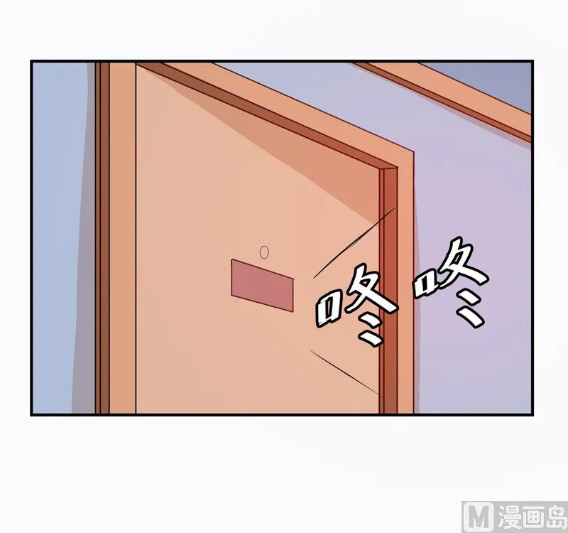 第27话 可是我有爸爸的呀 第43页