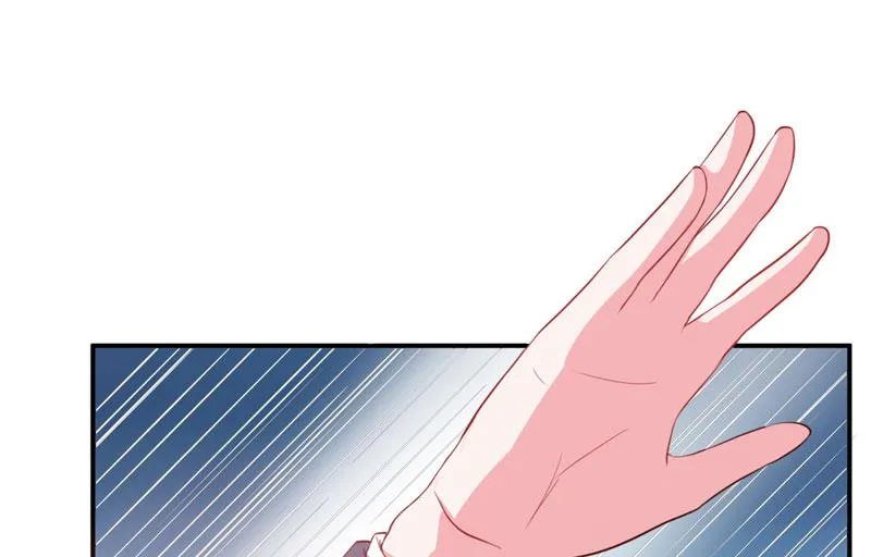 第28话 欧总实力护妻 第35页