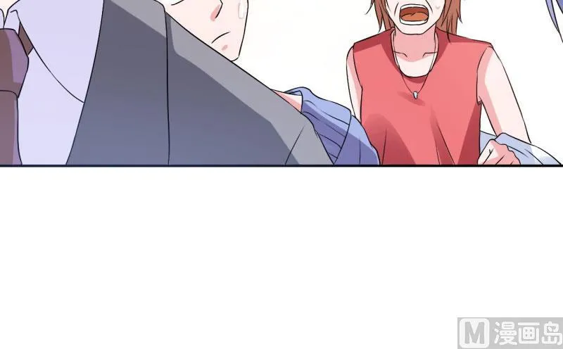 第30话 索赔 第18页