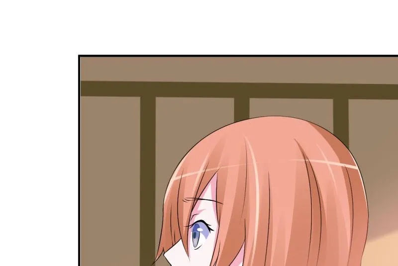 第30话 索赔 第22页