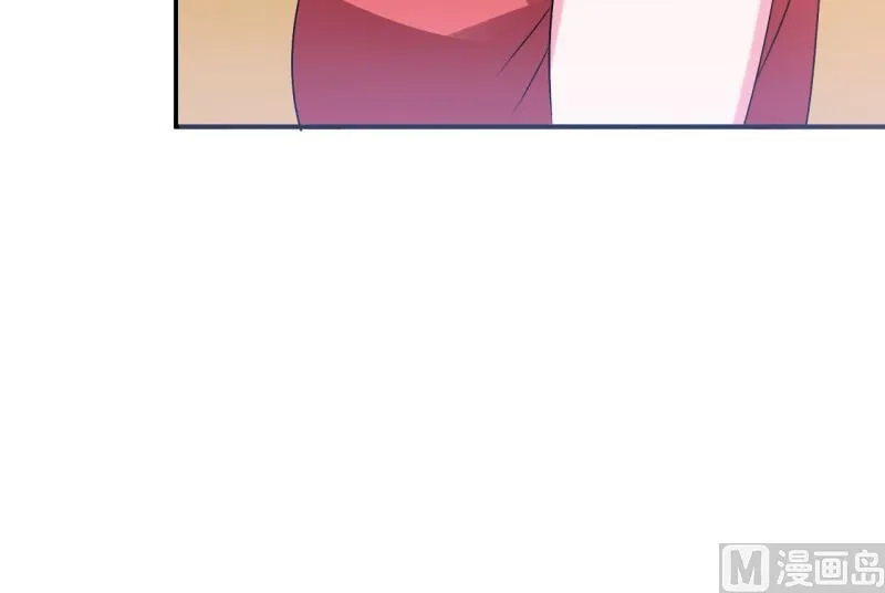 第30话 索赔 第24页