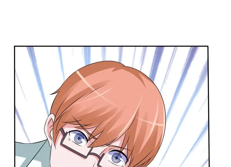 第30话 索赔 第25页