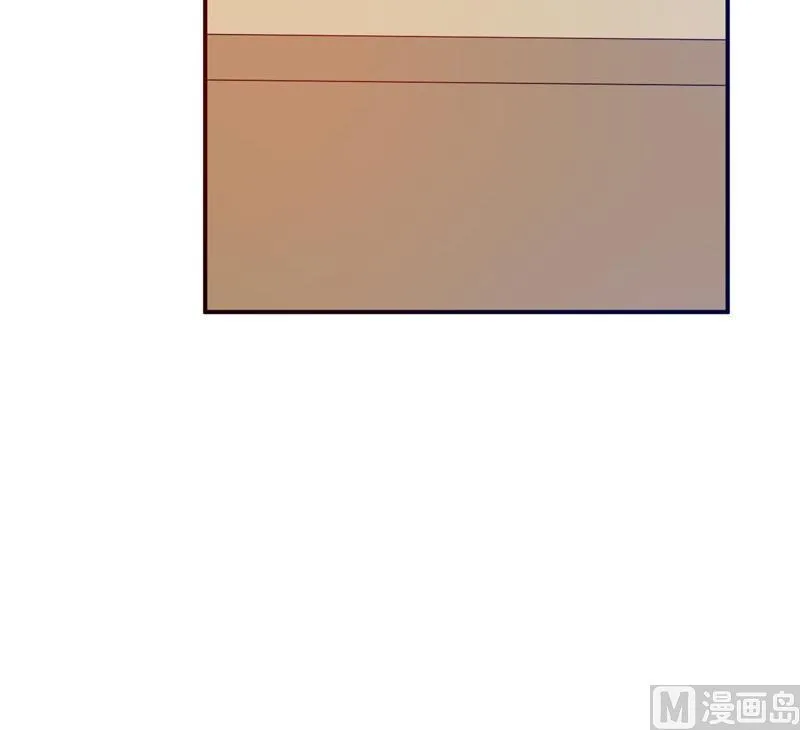 第31话 他有没有碰过你？ 第11页