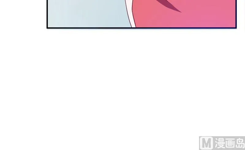 第31话 他有没有碰过你？ 第34页