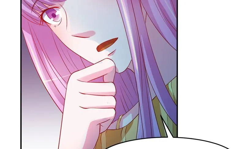 第31话 他有没有碰过你？ 第42页