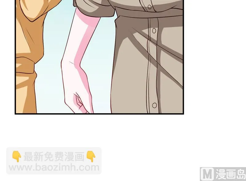 第32话 偷拍 第44页