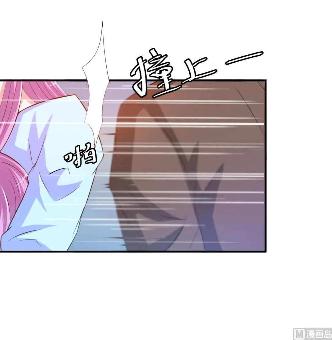 第33话 昕羽受伤了？ 第36页