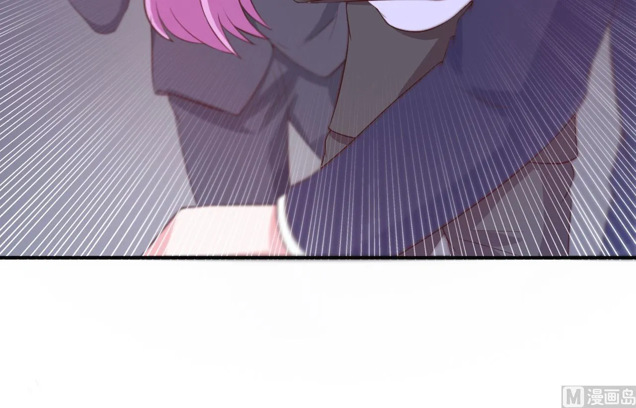 第34话 我是孩子的父亲 第8页