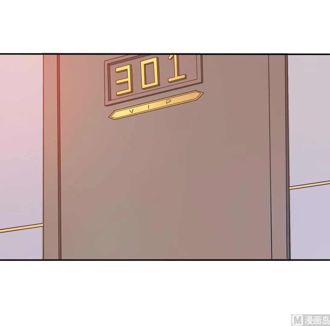 第34话 我是孩子的父亲 第30页