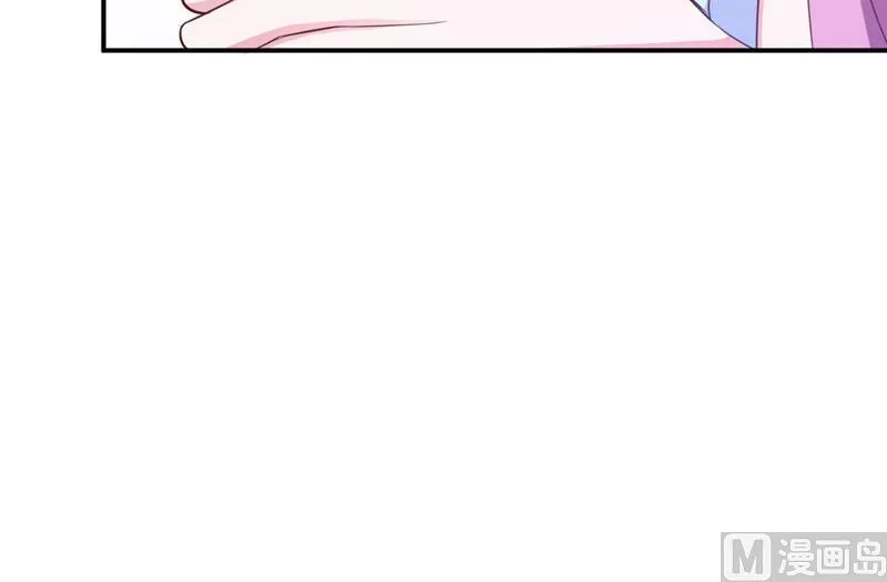 第35话 希宁，我回来了！ 第26页
