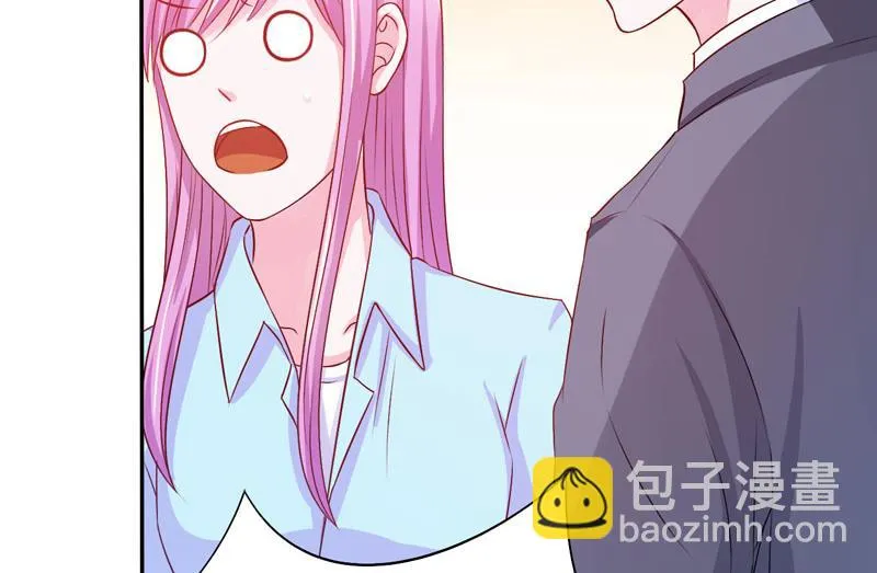 第35话 希宁，我回来了！ 第45页