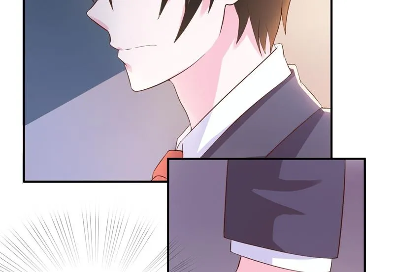 第36话 离婚协议 第2页