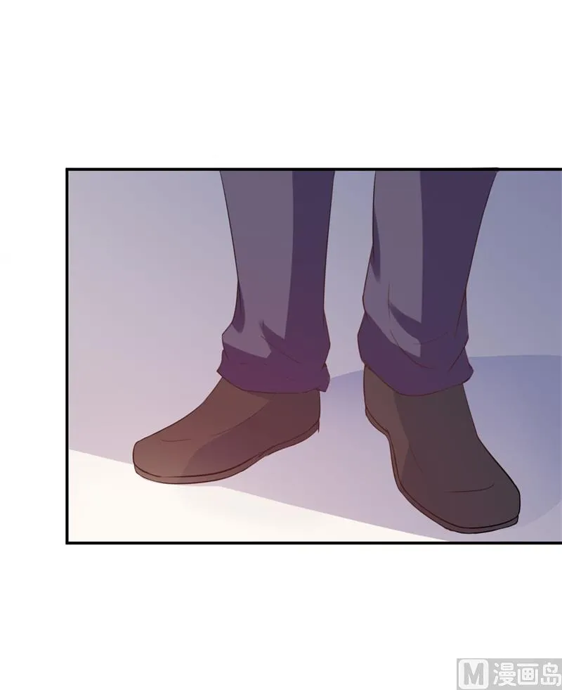 第36话 离婚协议 第24页