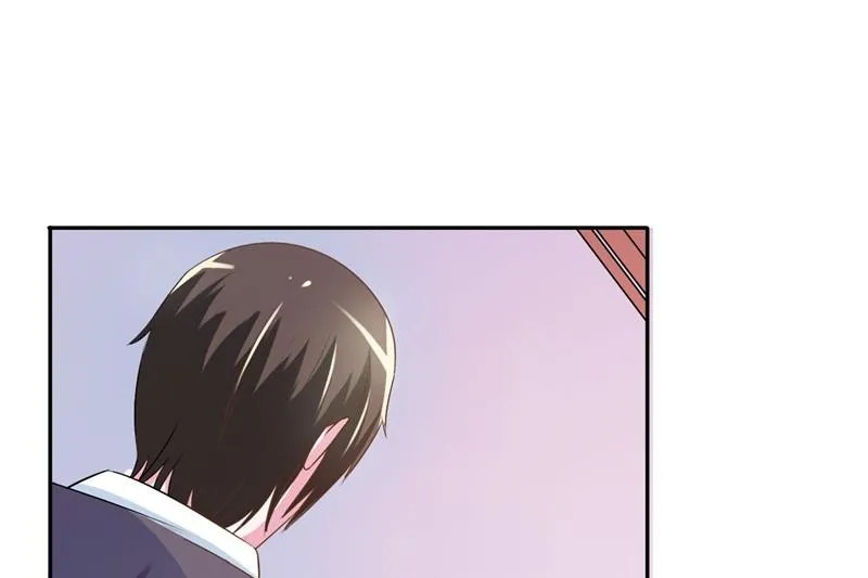 第36话 离婚协议 第33页