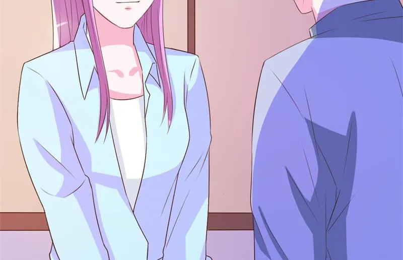 第36话 离婚协议 第46页