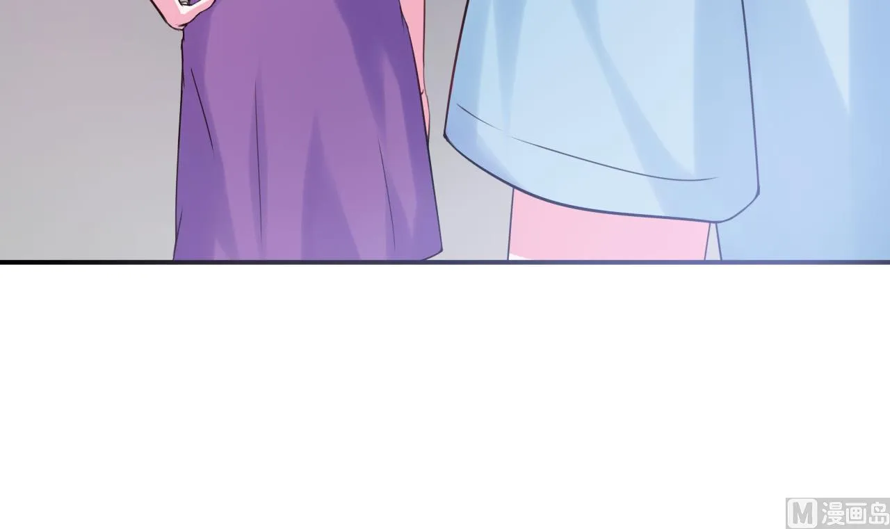 第37话 昕羽一定会没事的 第9页