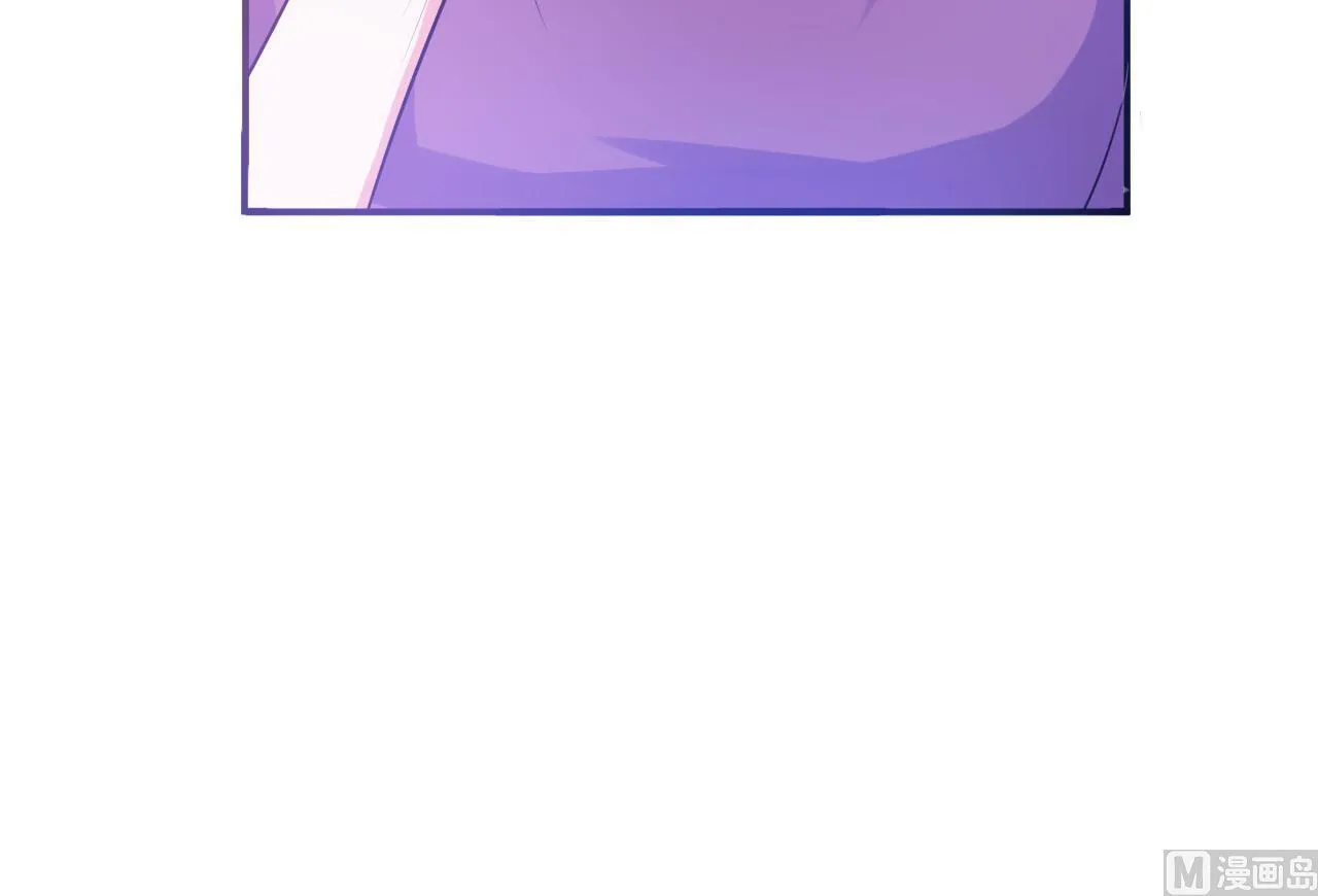 第37话 昕羽一定会没事的 第22页