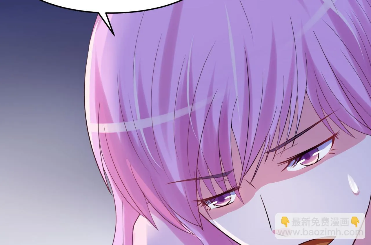 第37话 昕羽一定会没事的 第32页