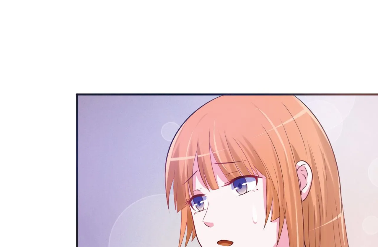 第37话 昕羽一定会没事的 第44页