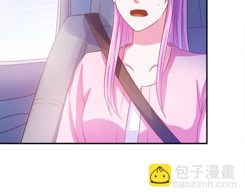 第38话 柯希宁，我们来日方长！ 第6页