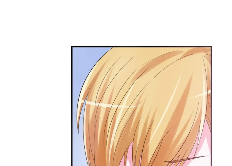 第38话 柯希宁，我们来日方长！ 第32页
