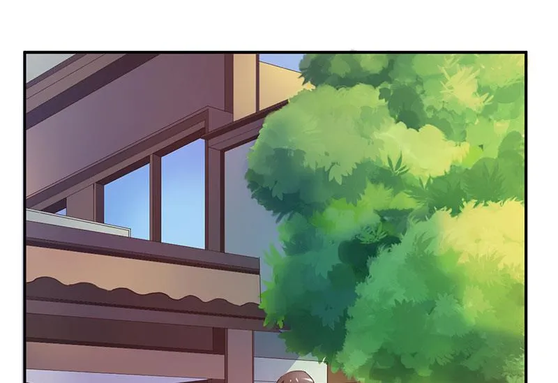 第39话 我教你！ 第2页