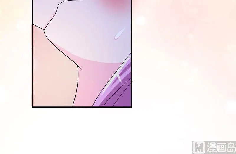 第39话 我教你！ 第21页