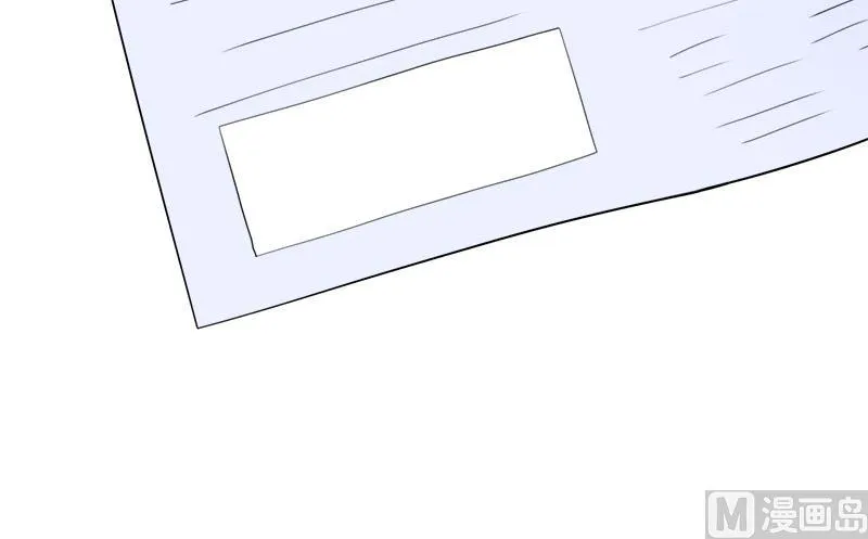 第40话 放心吧，一切有我！ 第22页