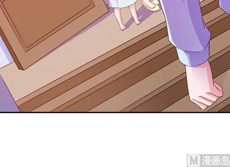 第41话 希宁，好久不见 第29页