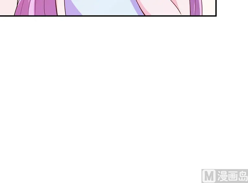 第41话 希宁，好久不见 第33页