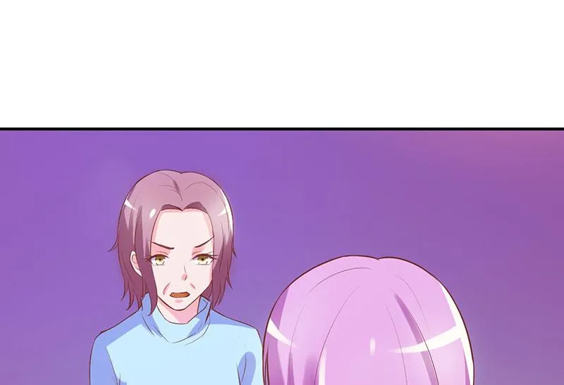 第41话 希宁，好久不见 第42页