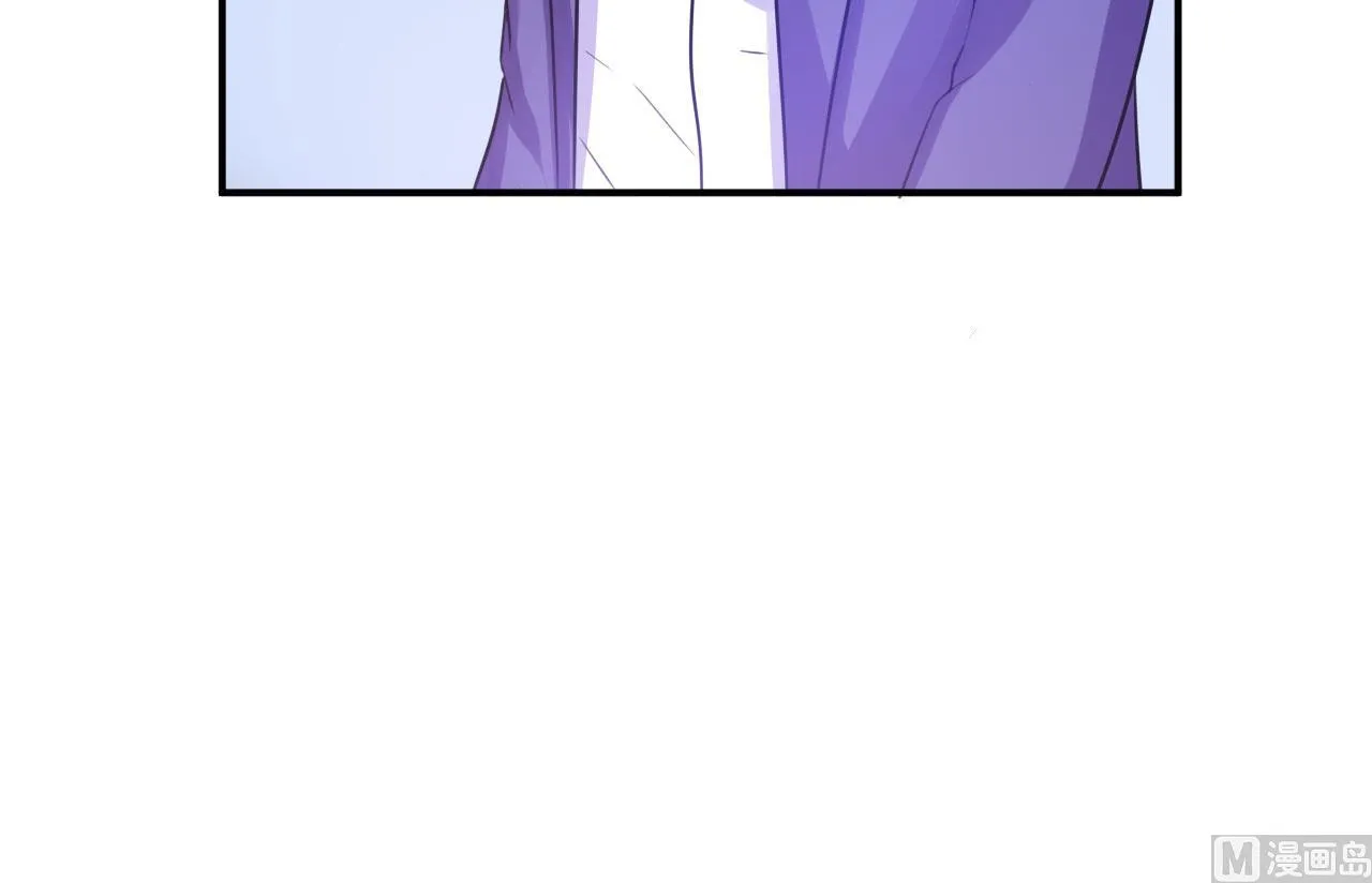 第42话 认清自己的心 第16页
