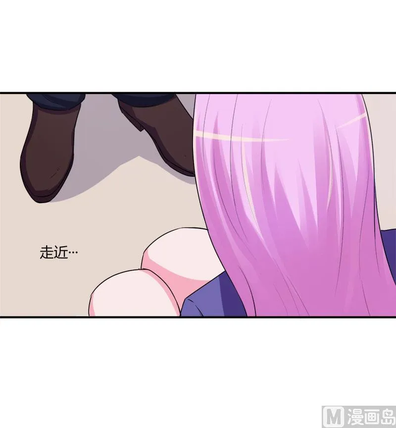 第42话 认清自己的心 第37页